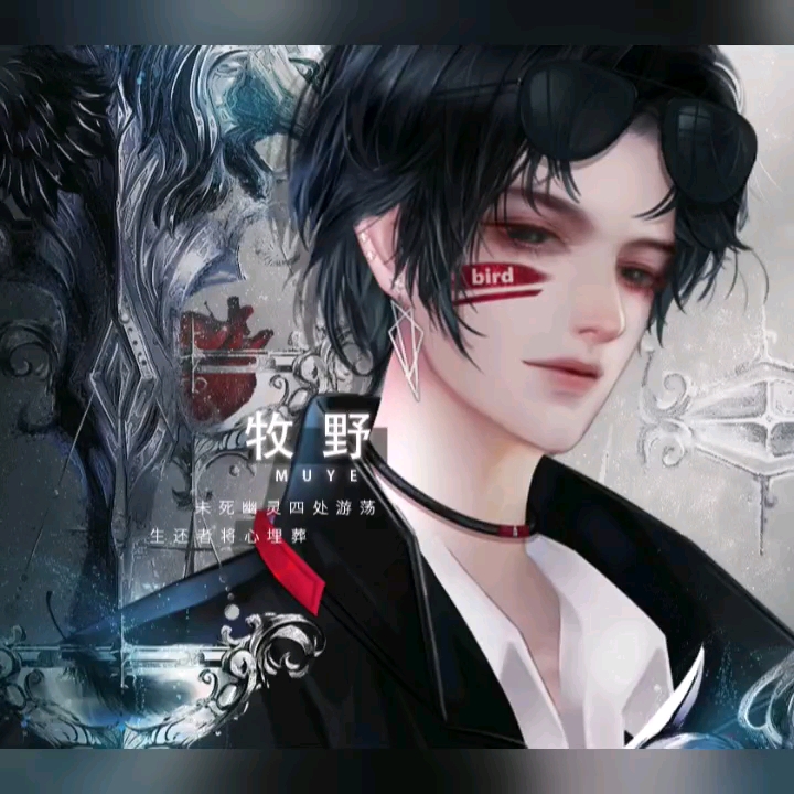 易次元游戏推荐《伪装直男》