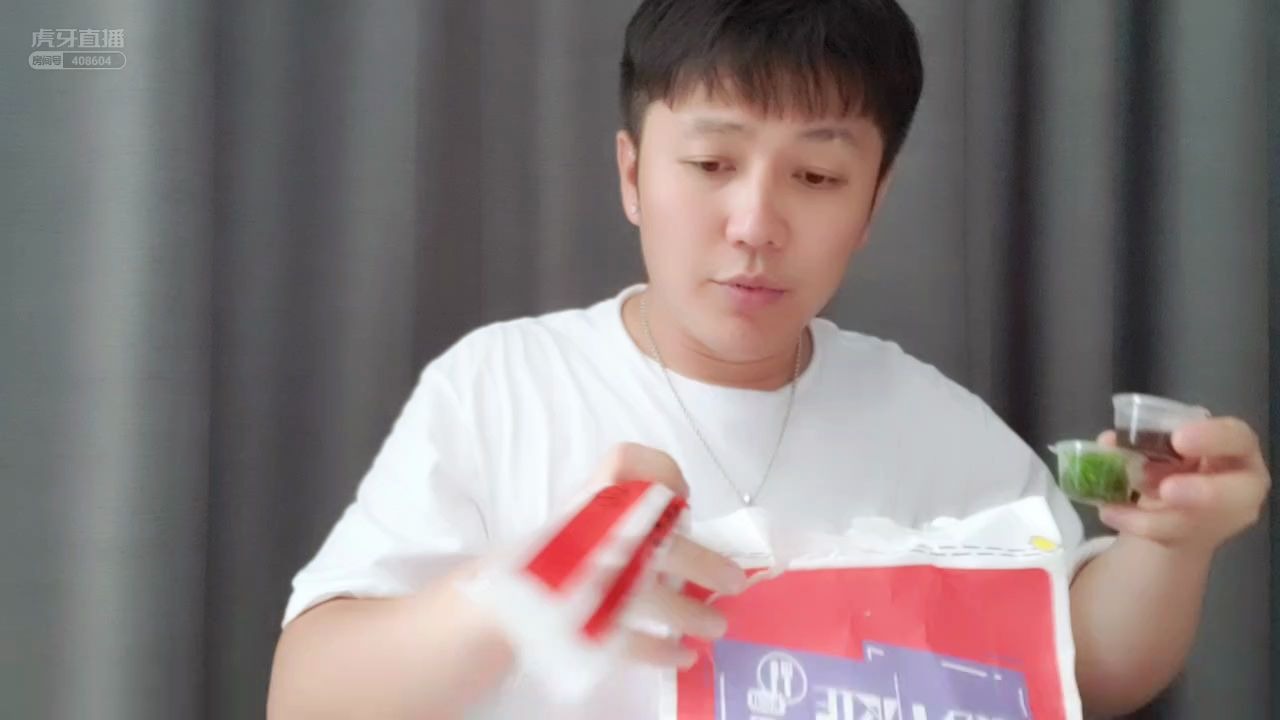 苏c皮蛋2020080213时24分今天徐州没有雨而我特别的想你心大苏c皮蛋心