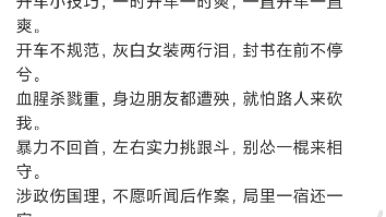 下载联合阅读——息壤中文网,分享一波书,希望有人来瞧瞧~哔哩哔哩bilibili