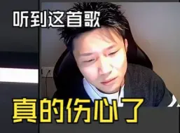 Video herunterladen: DANKING听《起风了外婆》，一开始嘻嘻哈哈，听完差点流下了眼泪！！！！