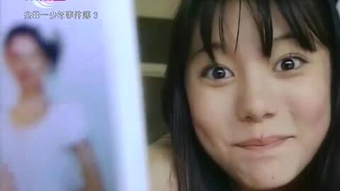 粵語 速水玲香誘拐殺人事件cut 哔哩哔哩 Bilibili 粵語 速水玲香誘拐殺人事件cut 哔哩哔哩 Bilibili