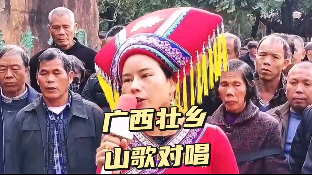 [图]柳城哥对唱马坪妹，山歌显现有活力