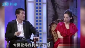 杨子凶黄圣依：我凭什么只对你好！谁注意黄圣依的表情？太真实