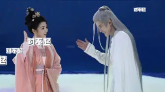 Download Video: 解蛊分别花絮！我柳子奇怪的笑点！【檀健次】