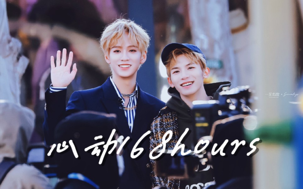 七天cp天七cp十七x余景天我们那些并肩一起走的日子回忆向