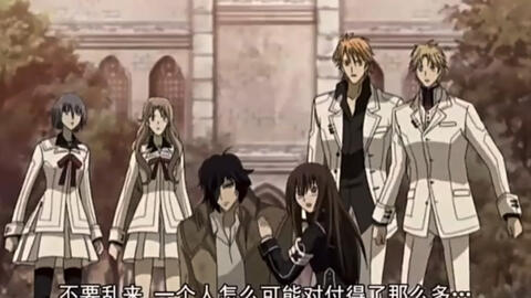 吸血鬼骑士 浅磕一下吧 黑主灰阎的魅力 哔哩哔哩