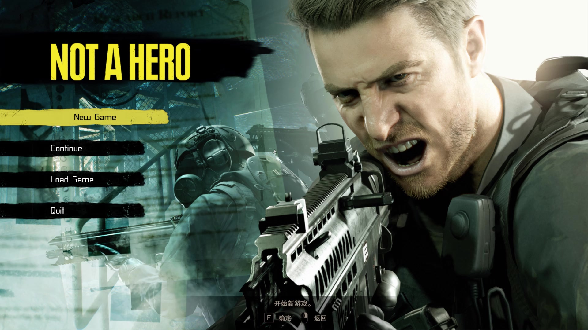 老戴生化危机7不是英雄克里斯篇上