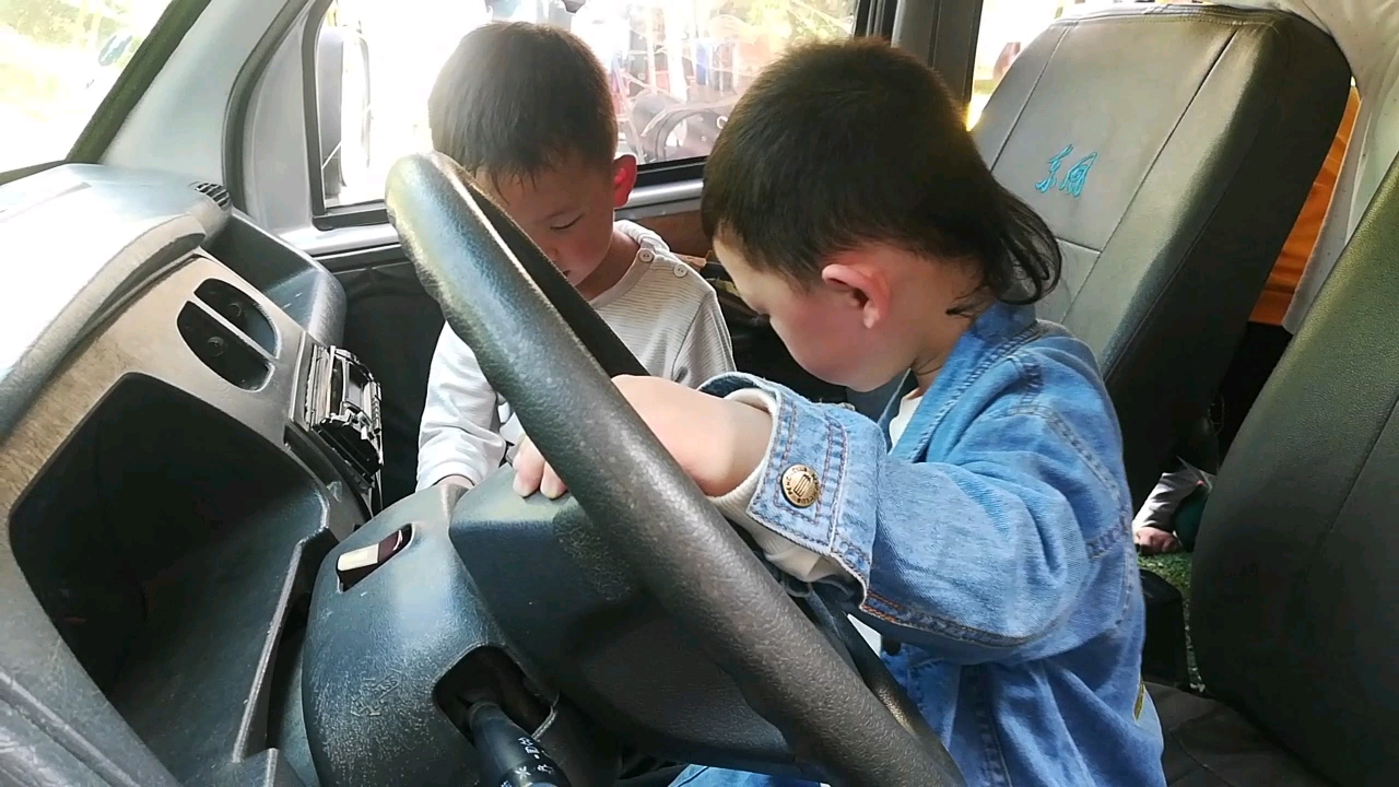 我是汽车小司机