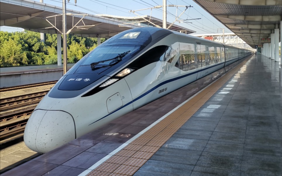 5 g7052 苏州园区-苏州 区间左侧展望