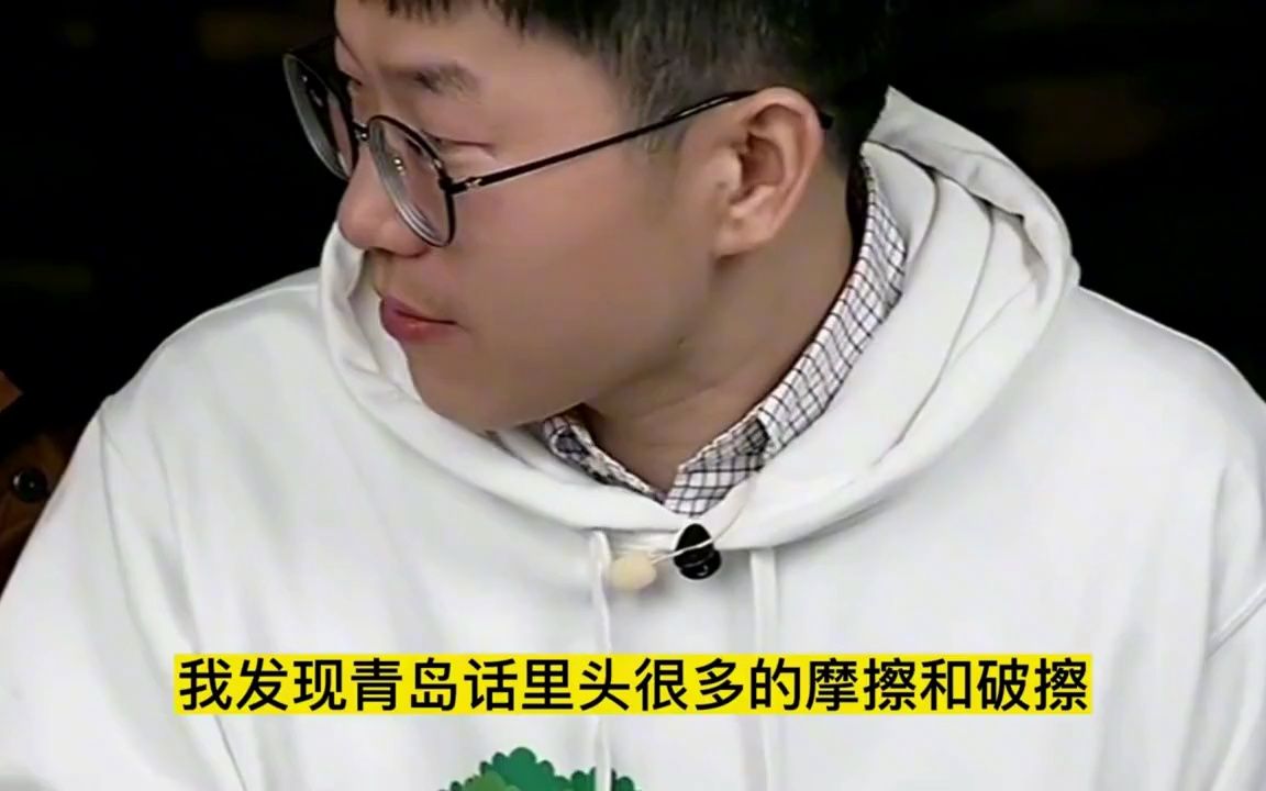 东方小孙公然批评董宇辉:董宇辉只为了自己的幸福,不为公司考虑哔哩哔哩bilibili