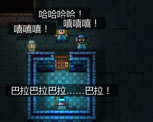 [图][Streets of Rogue]自制战役全流程