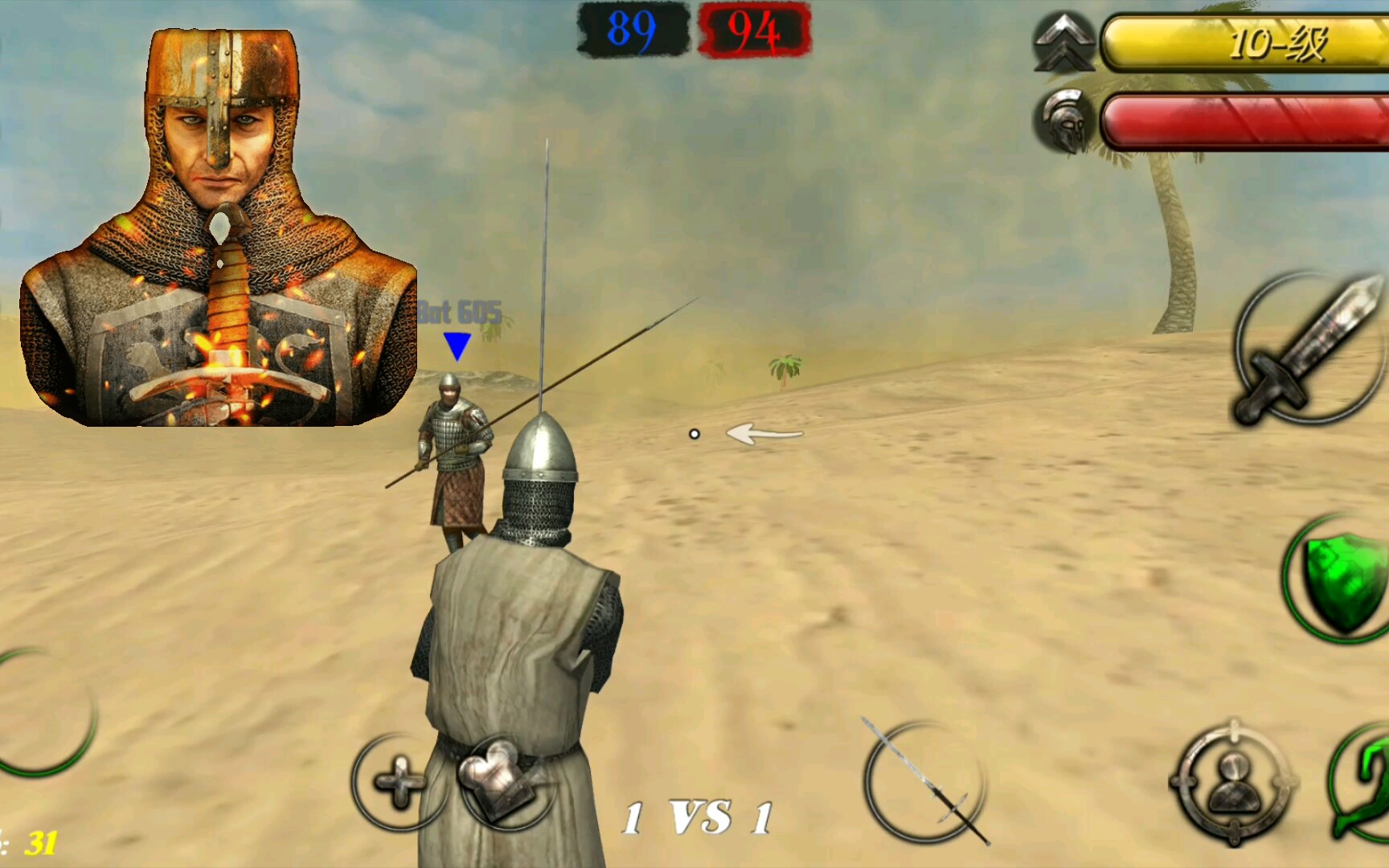 [钢铁之躯2:新大陆1.3.1]大剑对决三米长矛(人机对战)