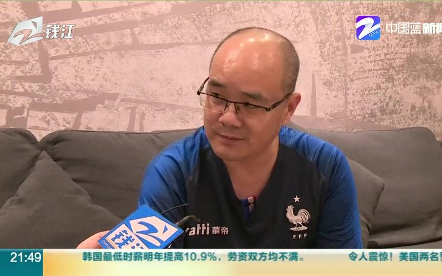 【华帝燃气灶】“夺冠退全款”华帝慌的一批? 虎将独家专访幕后推手!哔哩哔哩bilibili