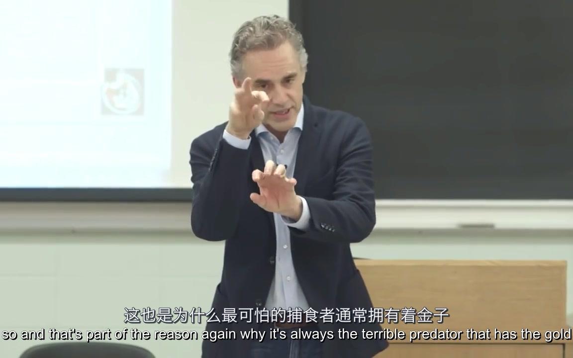 熟肉如何克服社交恐懼和社交焦慮1jordanpeterson