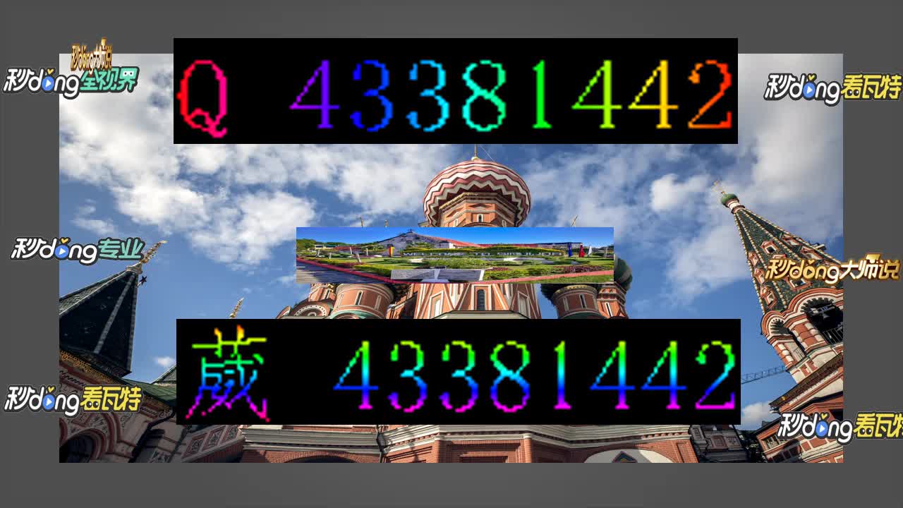 1秒必看强效昏睡昏迷喷雾购买网站(bili