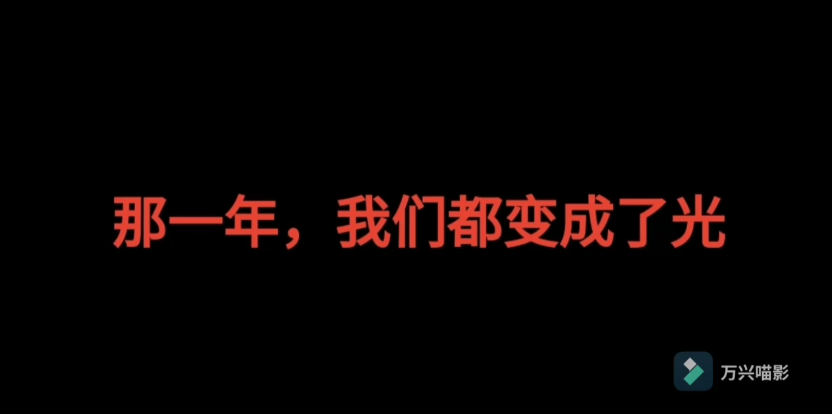 村石宏实导演于2022年3月27日逝世,享年75岁.哔哩哔哩bilibili