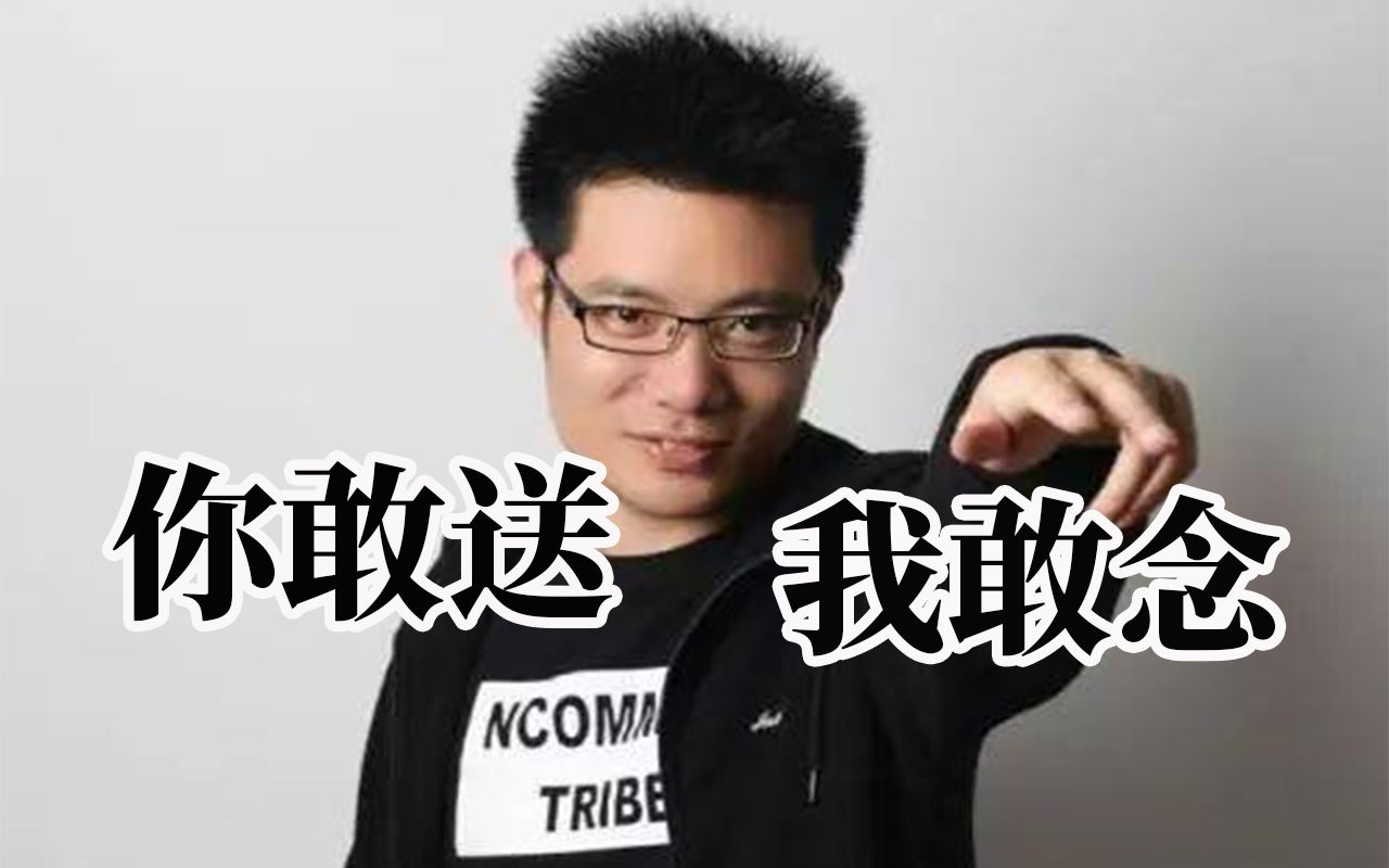 读id9大司马最新读id感谢逮到老马送飞机送上的飞机