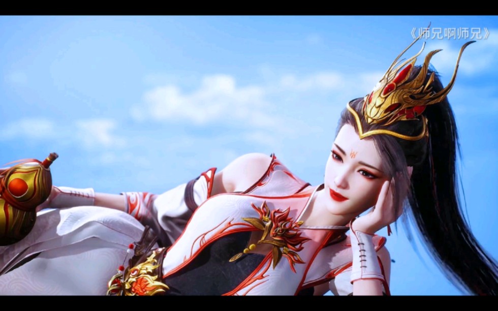 男女授受不亲呀酒玖师叔