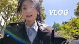 Download Video: 读研VLOG｜上海如果出太阳的话 我真的会有好心情！‍‌‎‍‌‌‌‬‌‍‬‍‬❛‿˂̵✧