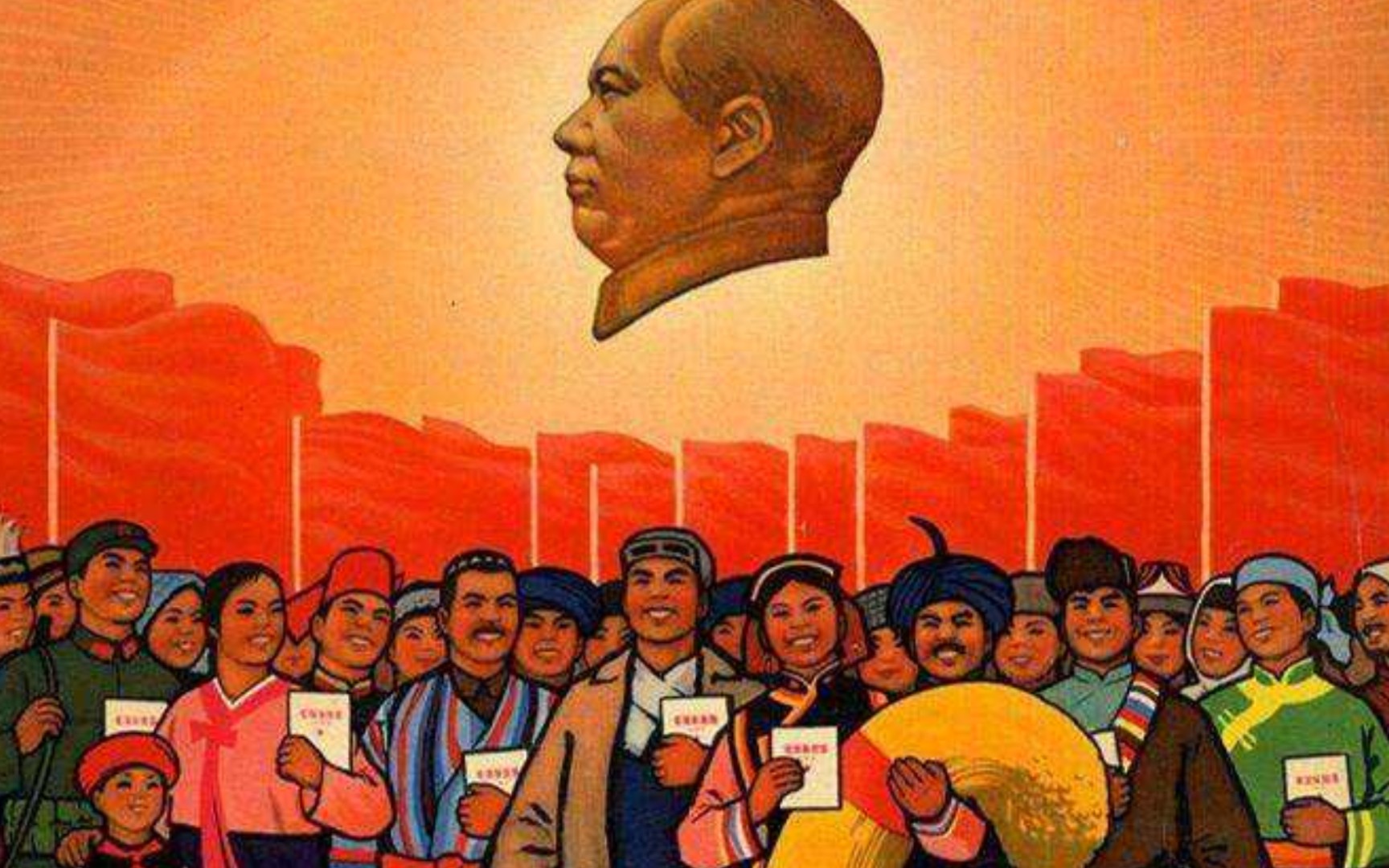 活动作品中国永远要资本家吗不不要的