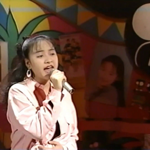 テンテン(刘致妤) - 見つめていてLive_哔哩哔哩_bilibili