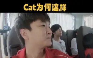 Download Video: cat为何这样《2024KPL王者梦之队：时差五小时》