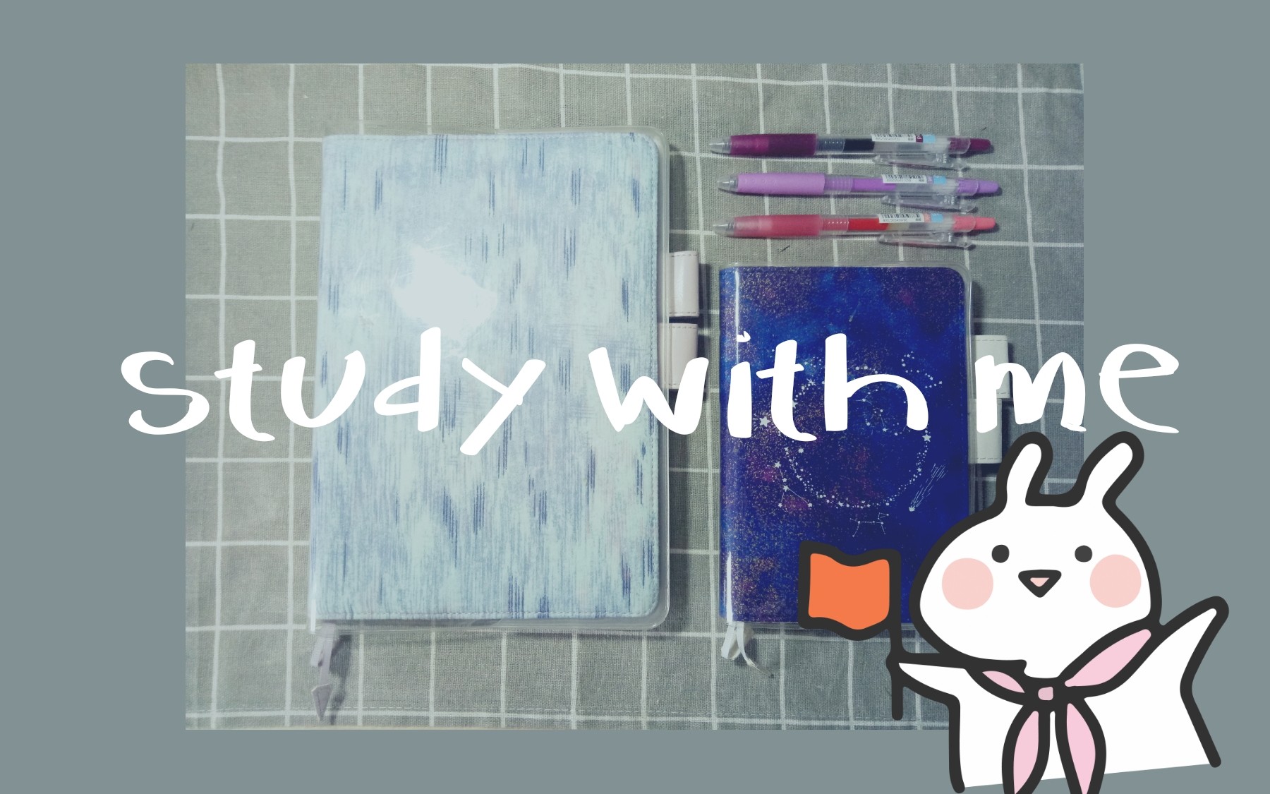 [图]|study with me||高效率学习|日光之下，并无新事，我很讨厌这种感觉。