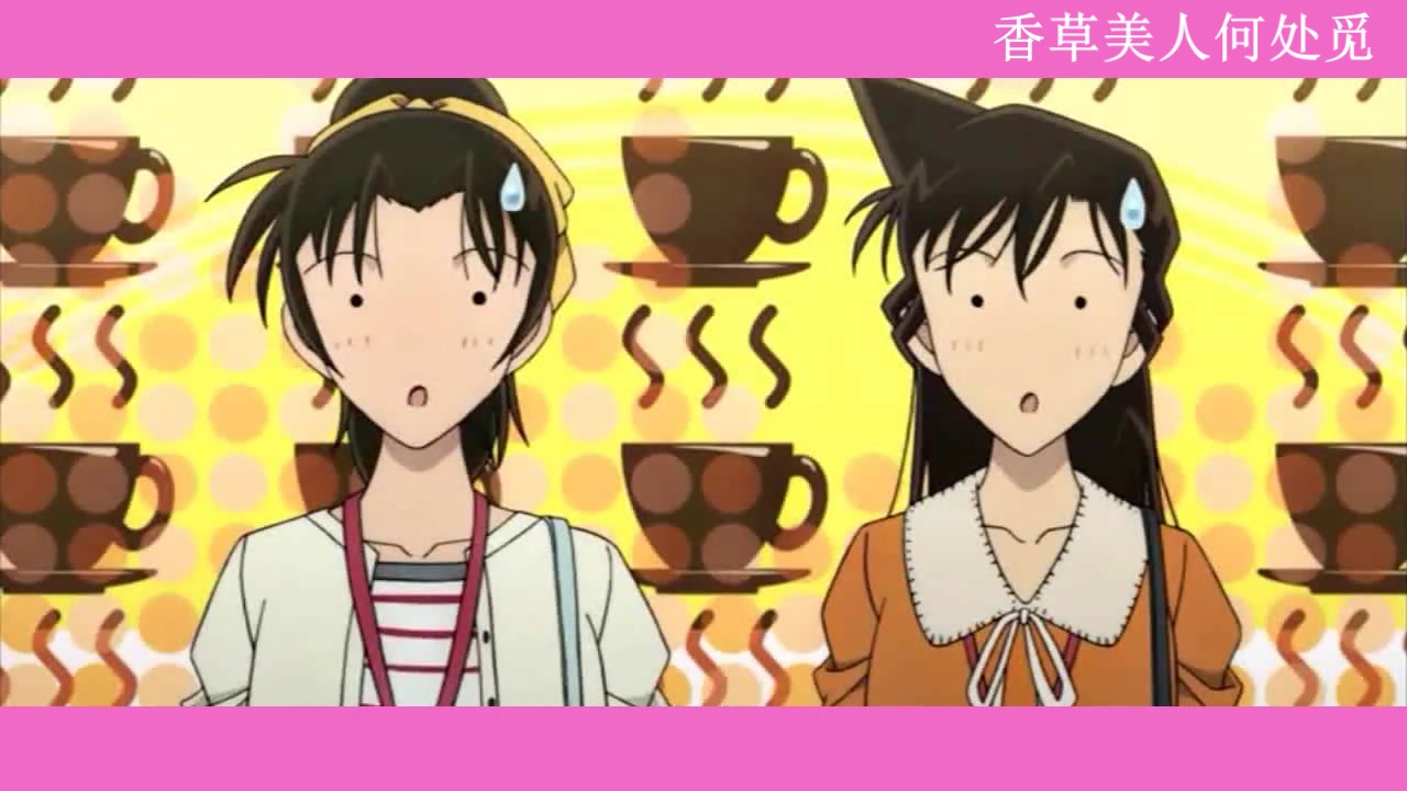 【谝柯南】天降系赢不了幼驯染之唐红的恋歌