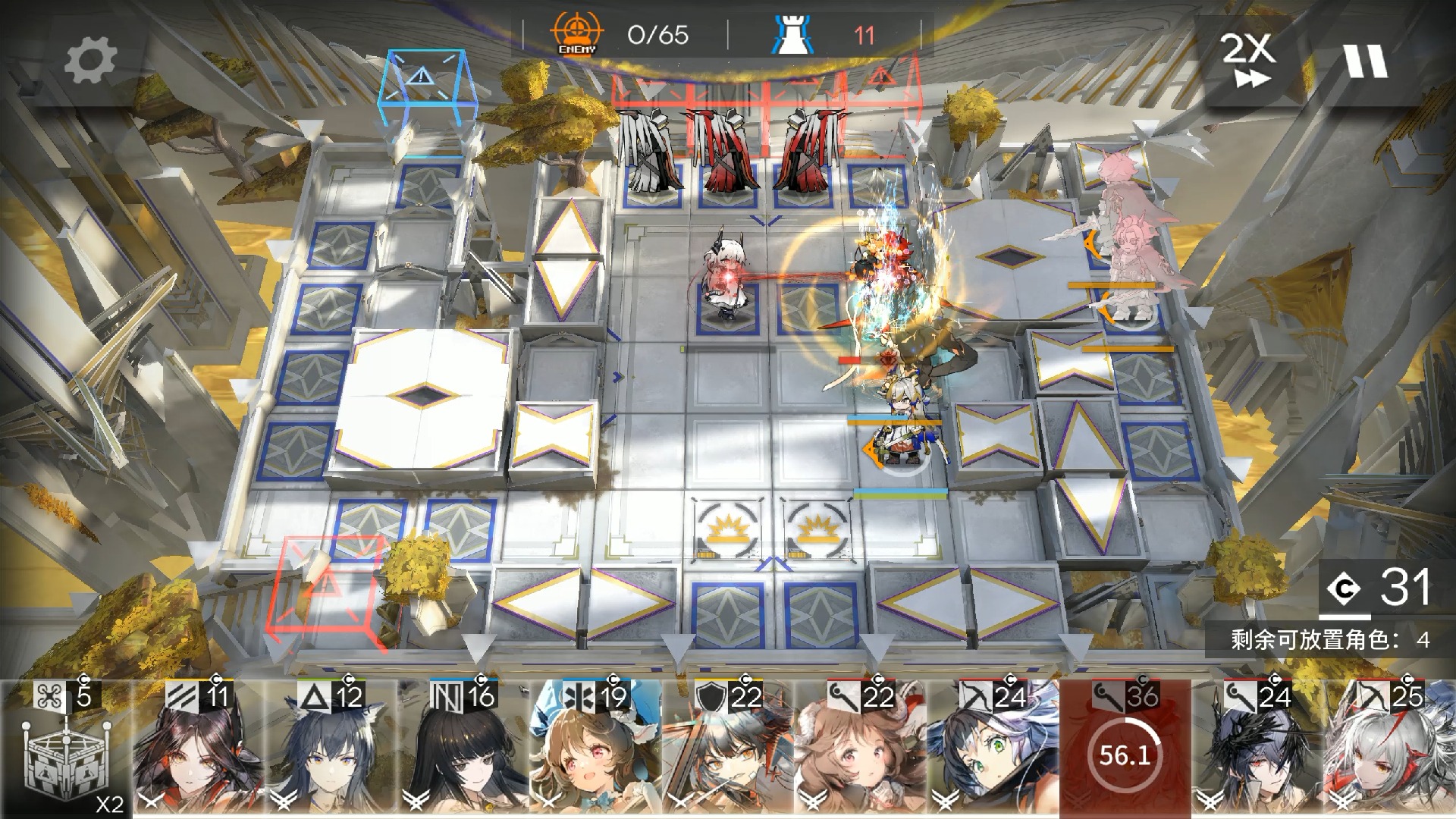 【明日方舟】萨卡兹肉鸽难度10第二结局加速存档