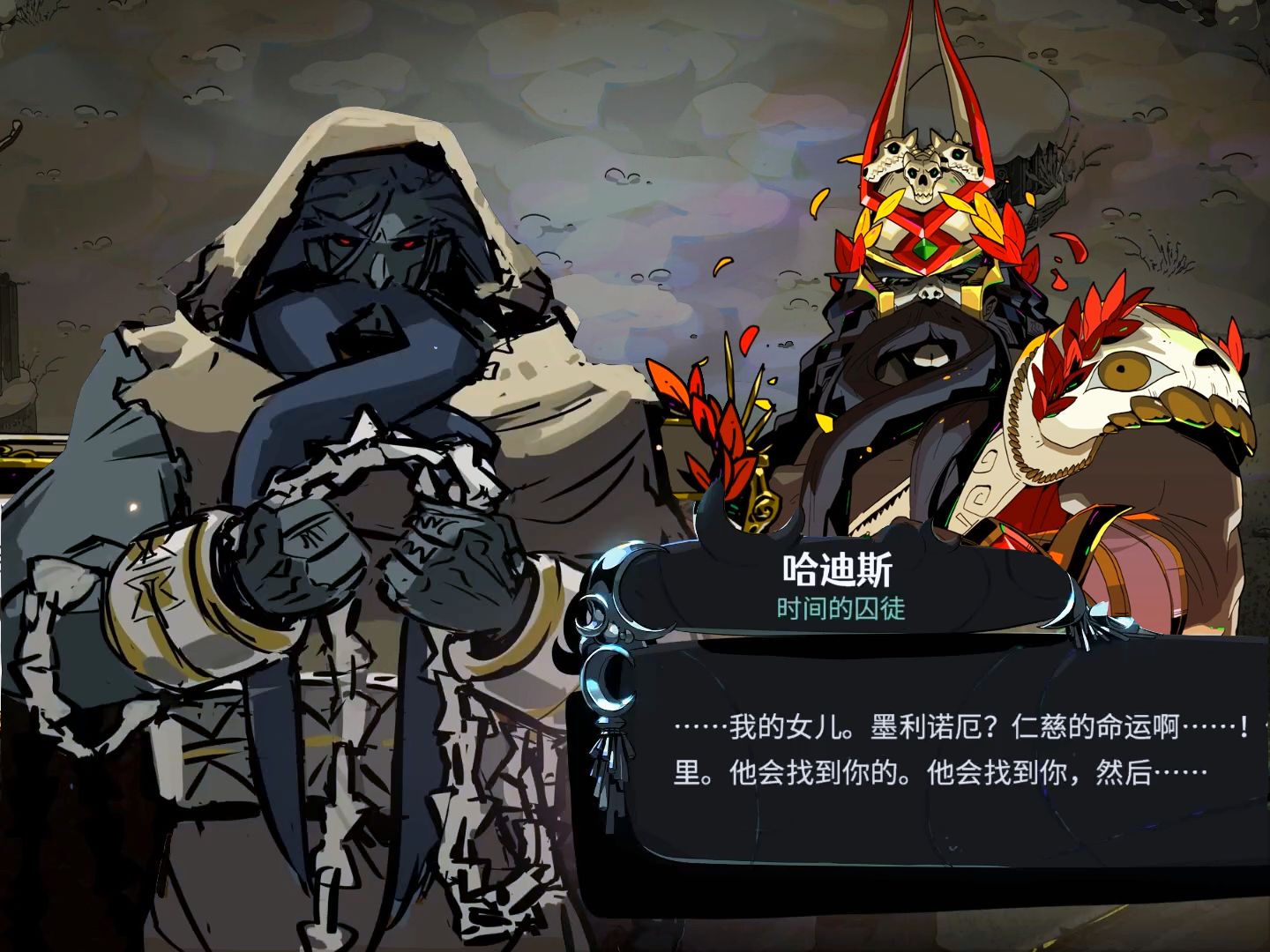 [图]【hades2】哈迪斯2的哈迪斯老爹变成了阶下囚