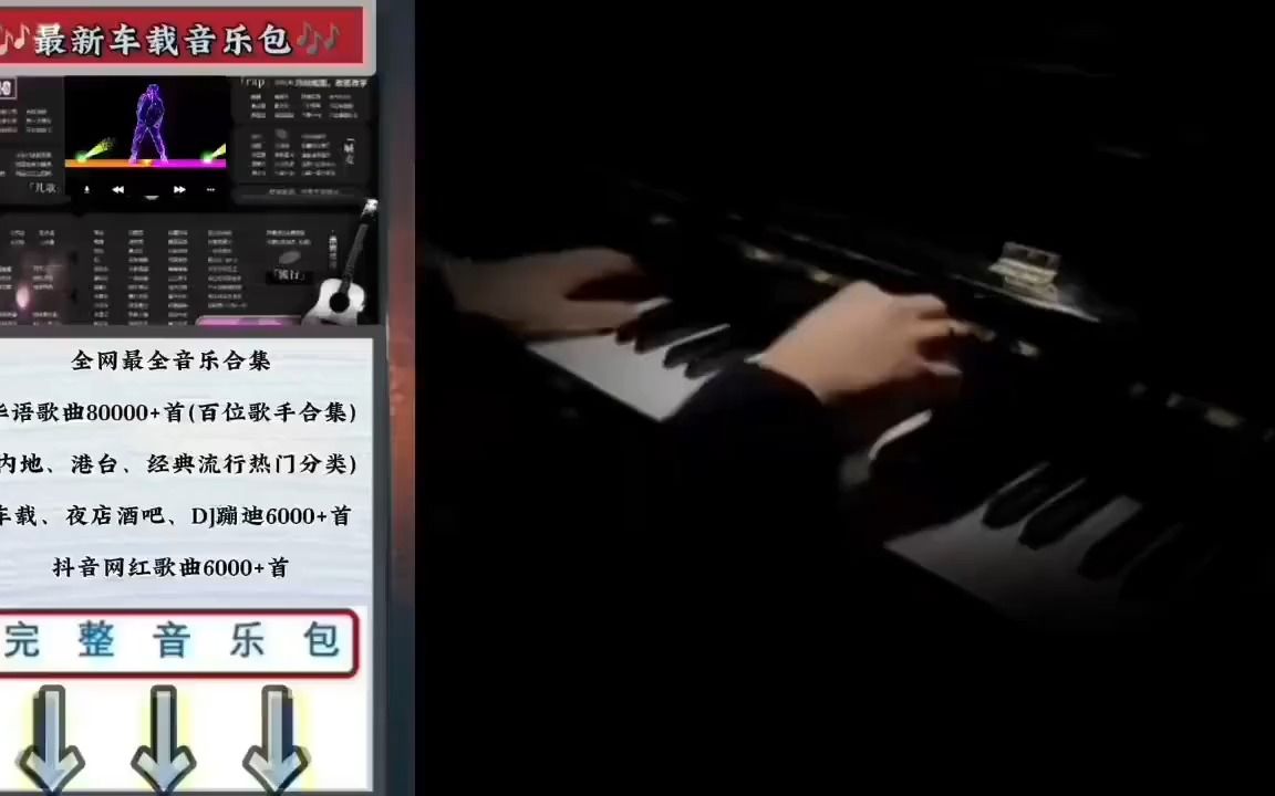 精選2023網絡勁爆dj舞曲-2023最新車載dj英文串燒-2023最流行歌曲40首