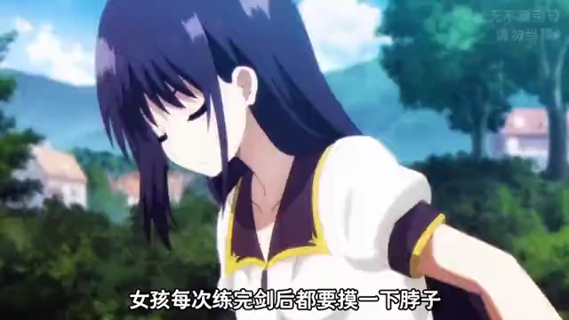 影之实力者哔哩哔哩bilibili