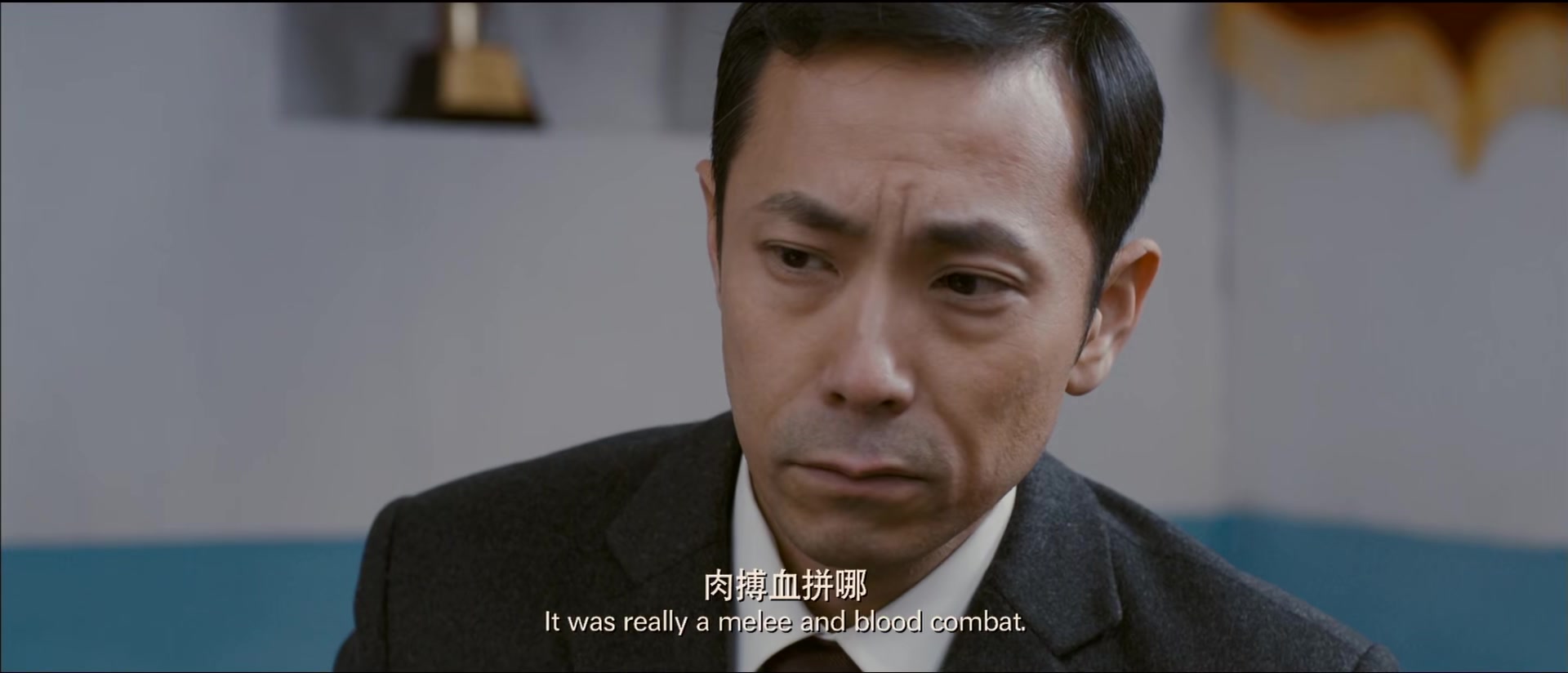 【电影咆哮无声】03中村一郎听老兵讲述故事,神伤