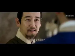 Download Video: 山顶洞人李相的策反计划～#墨雨云间