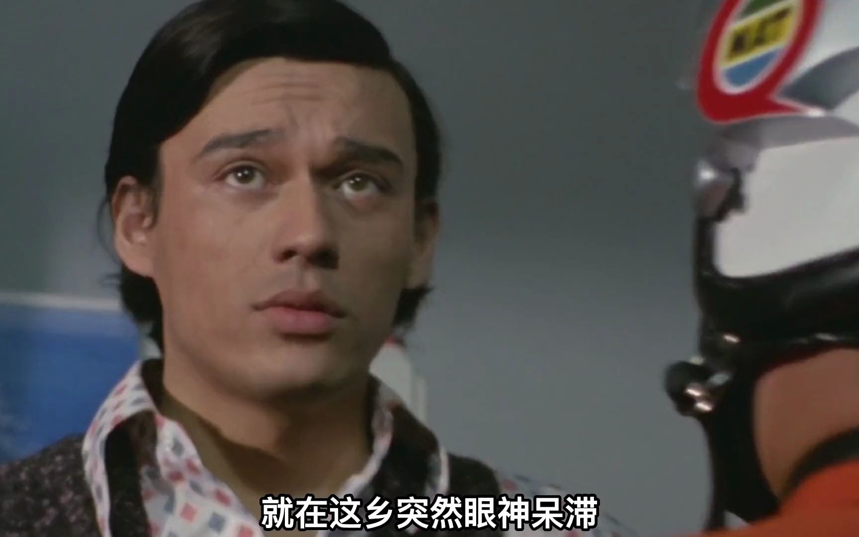 杰克被乡秀树的勇气所感动并将自己的生命赐予了乡秀树!