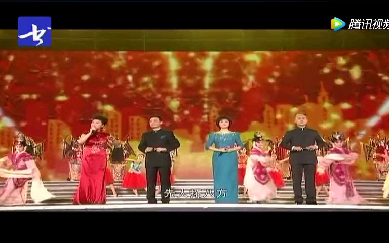 [图]2017年美术界春节联欢晚会。李胜素 于魁智 袁慧琴 王越演唱《大美有担当》