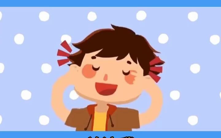 意思拍手吧拍拍你的手拍拍手拍手例句if you are happy, and;clap 英