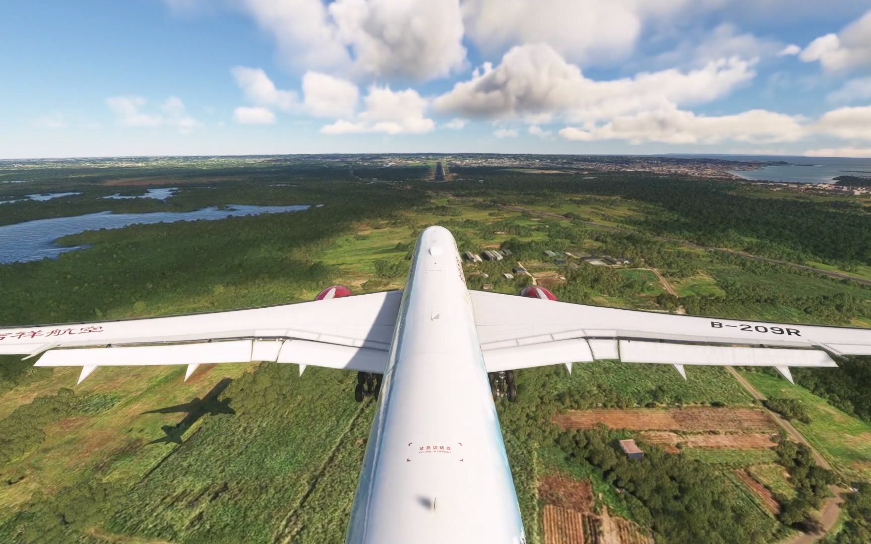吉祥航空原神号波音789降落彭德-雅皮特国际机场-tffr-《微软模拟飞行