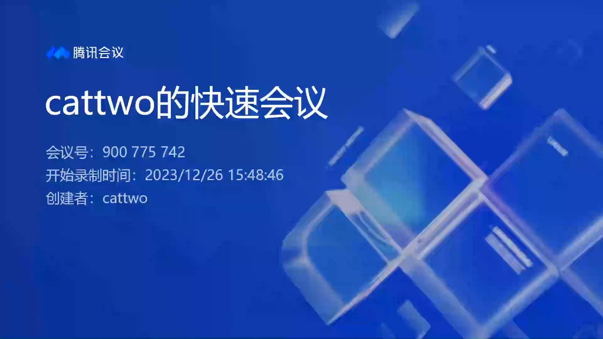 培训学习  安全风险分级管控和隐患排查治理培训哔哩哔哩bilibili