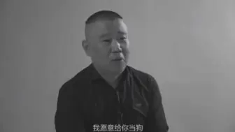 Download Video: 当你遇到挫折时不妨看看