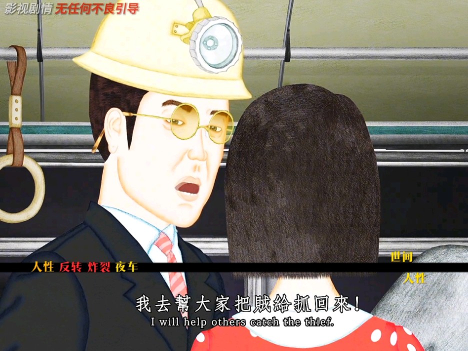 什么才是脑浆炸裂的电影!能看懂的少之又少#电影推荐