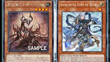 游戏王】原石青眼白龙卡组思路分享（1207）_哔哩哔哩_bilibili