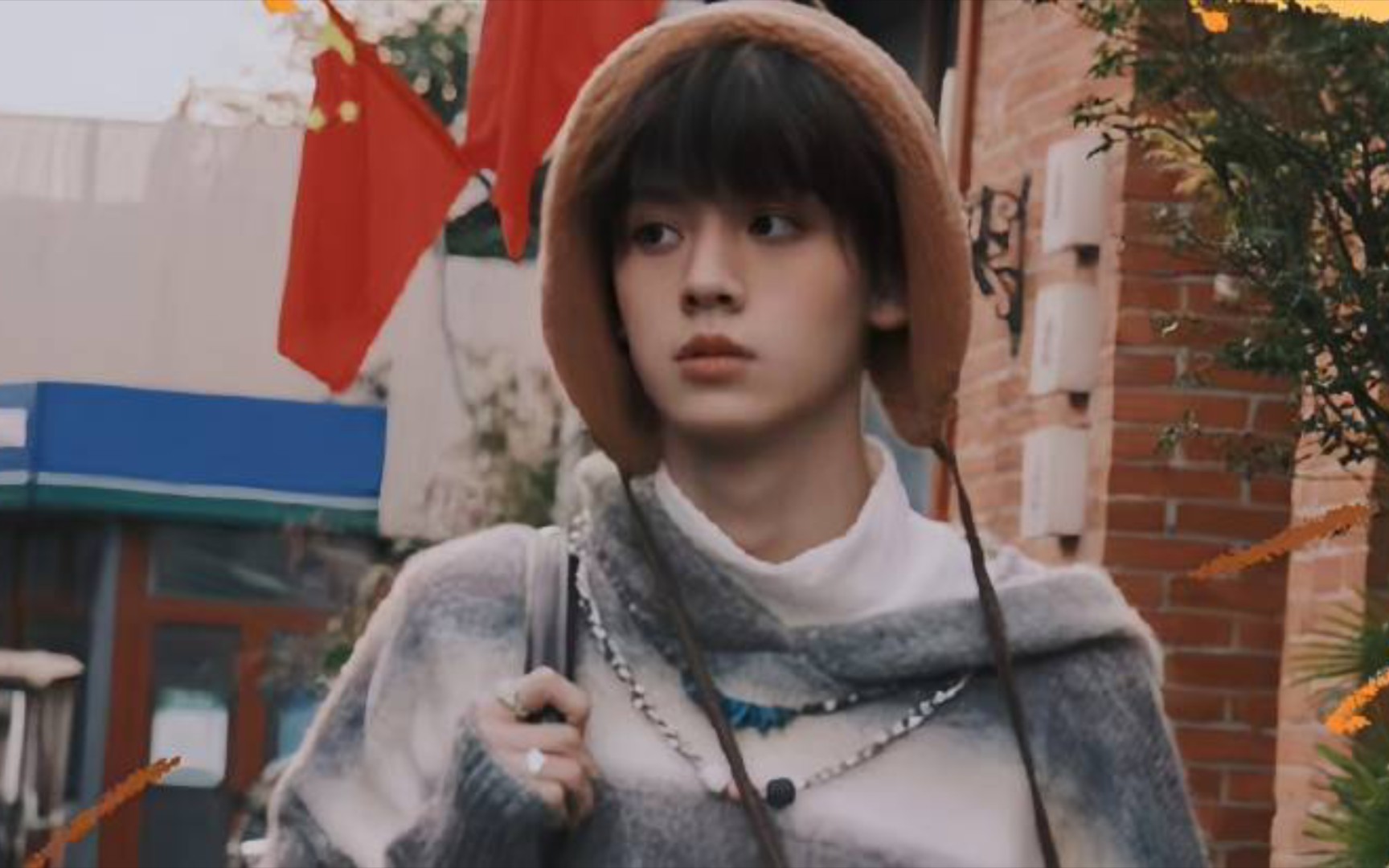 【左航】叮,你的四季男友已到账,请注意查收