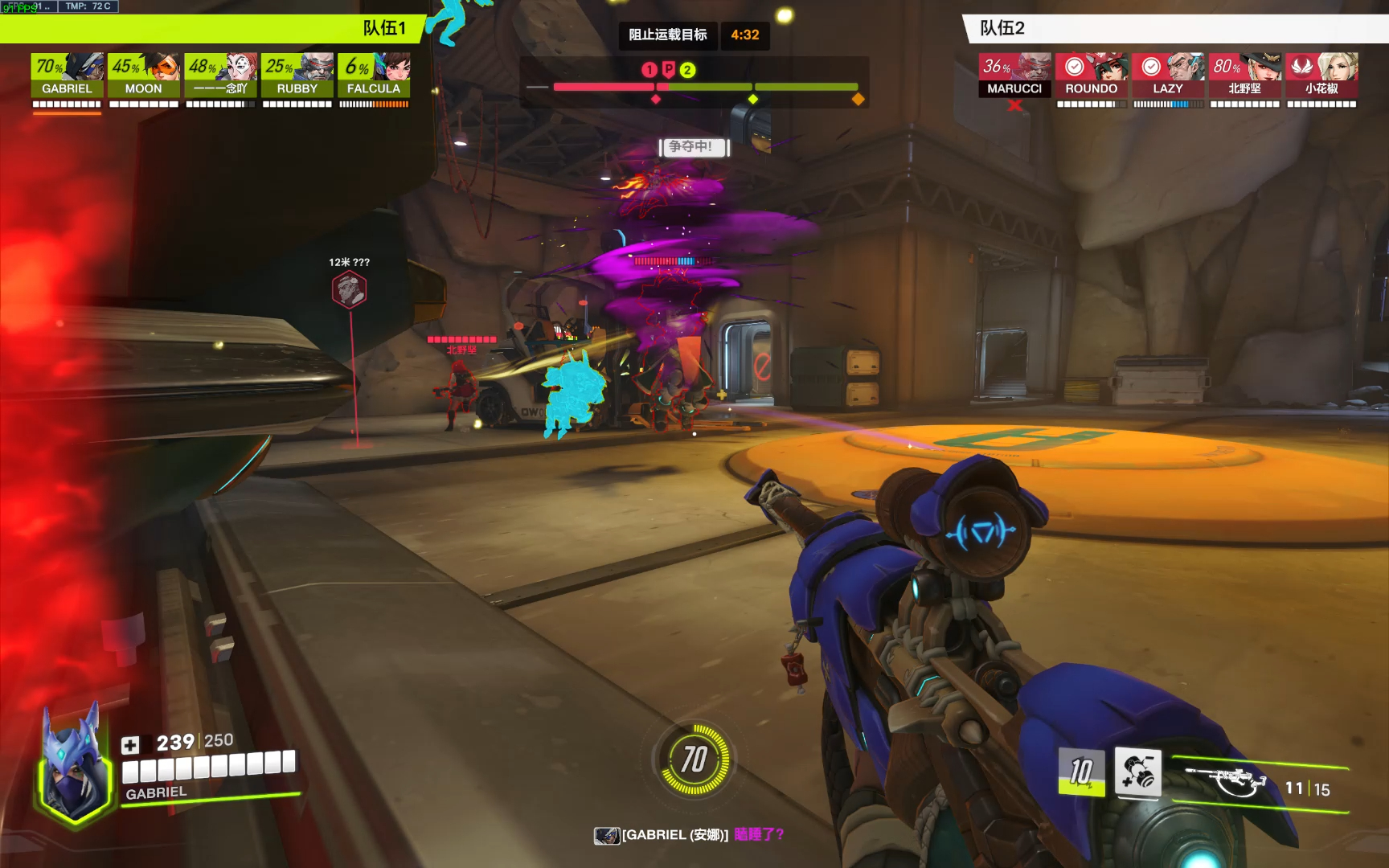 overwatch 2024-03-28 12-12-03