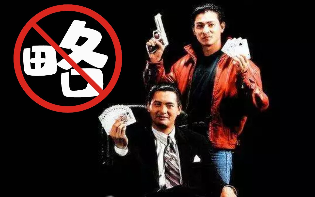 用金融大佬的方式打开抖肩舞传奇基金经理略财经携手华尔街大鳄赌侠