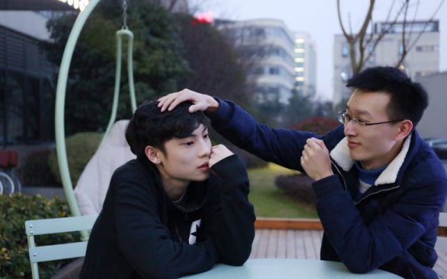 20180213qghappygemini葛葛米郭家毅陪你过情人节郭老师课堂开课了