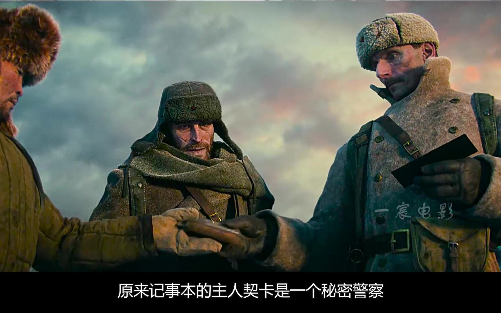 高分神作:神秘仪式召唤出邪恶生物 苏联红军大战地狱恶魔《秘密战争》