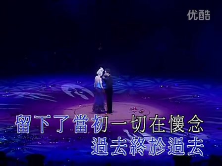 【音乐】梅艳芳 张国荣《缘分》哔哩哔哩bilibili