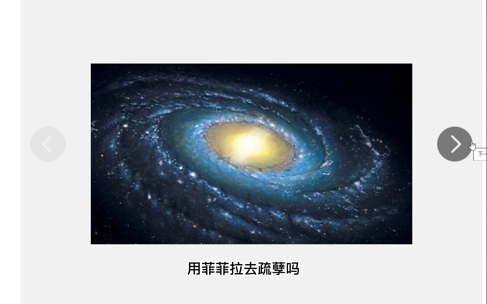 斐波那契额数列与量子纠缠?哔哩哔哩bilibili