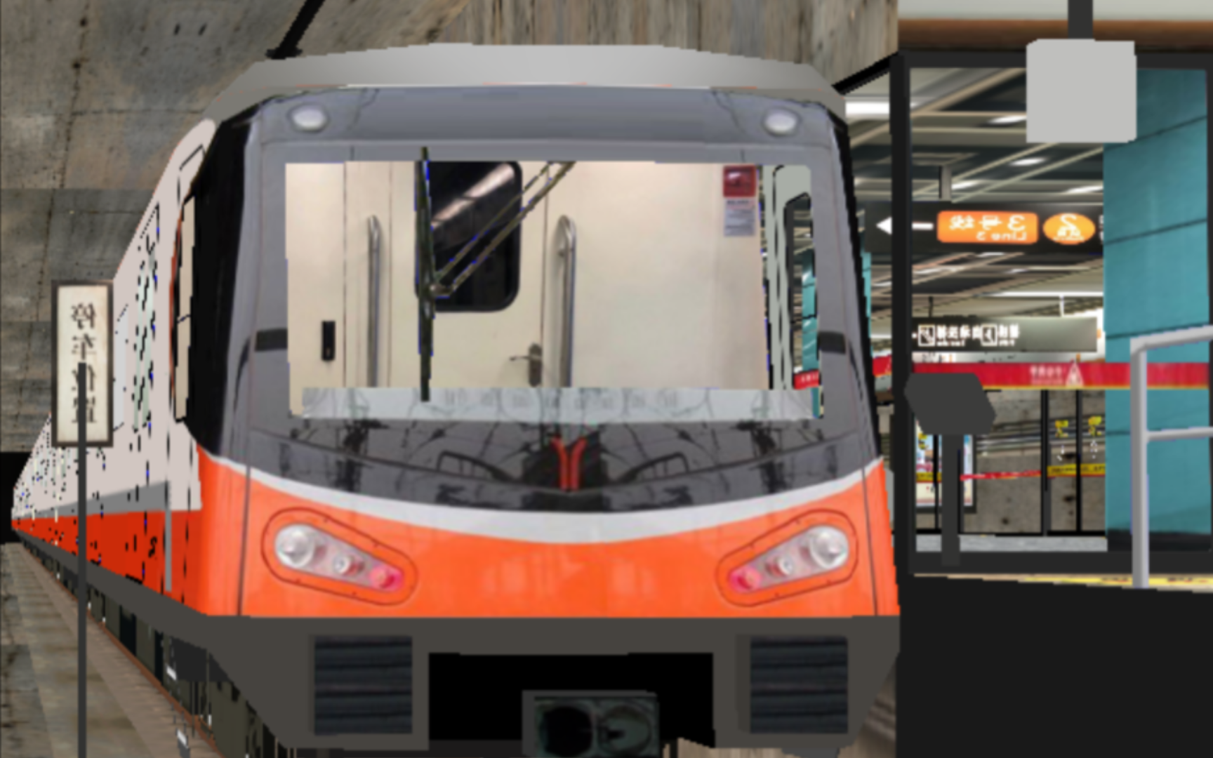 【hmmsim2 前方展望pov 第1002期】广州地铁3号线主线(b2) 番禺广场